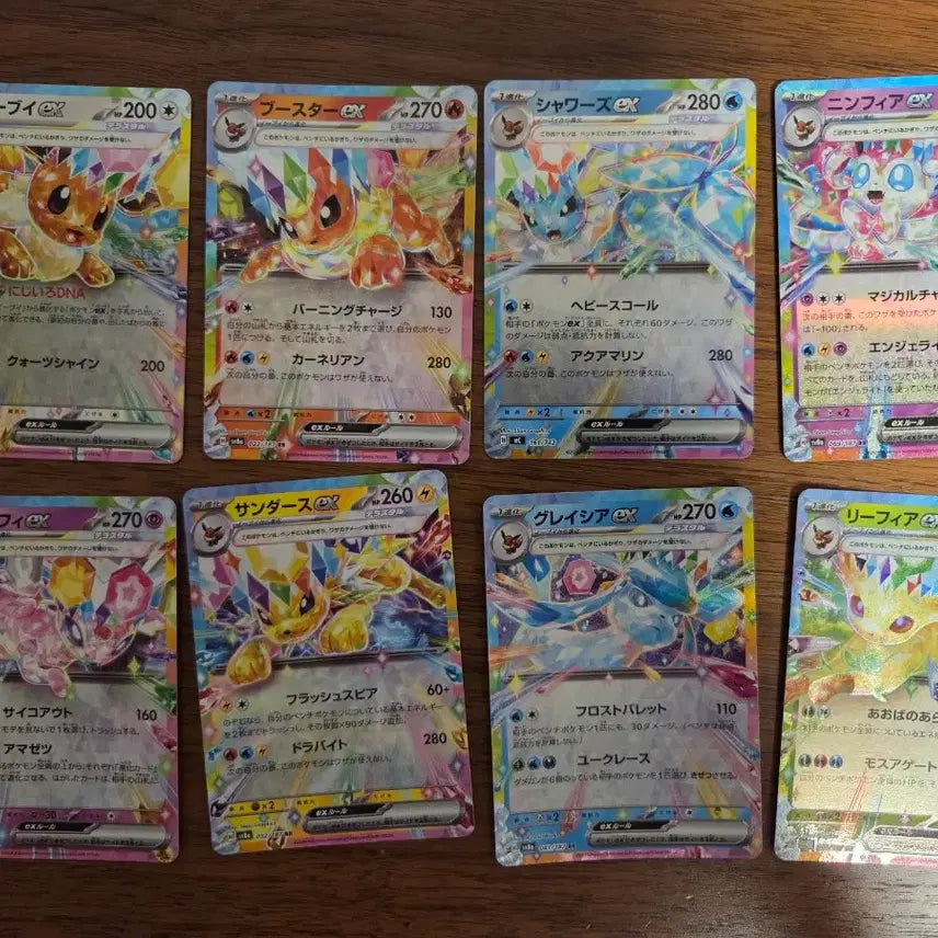 [BUNJANG] Pokemon Card Umbreon ex RR (Japanese, PSA10 Graded) &amp; Eeveelution 8-Card Bundle Set / (PSA10)[일본판] 포켓몬 카드 블래키 ex RR &amp; 8종 일괄 세트