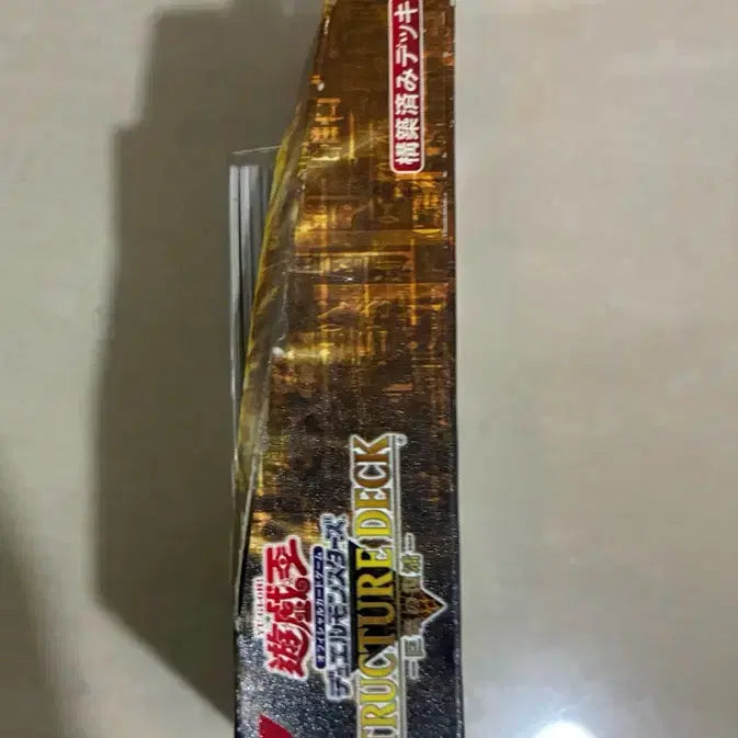 [BUNJANG] Yu-Gi-Oh! Structure Deck - The Revival of Giant Dragons (Japanese) / 유희왕 거대룡의 부활 일판