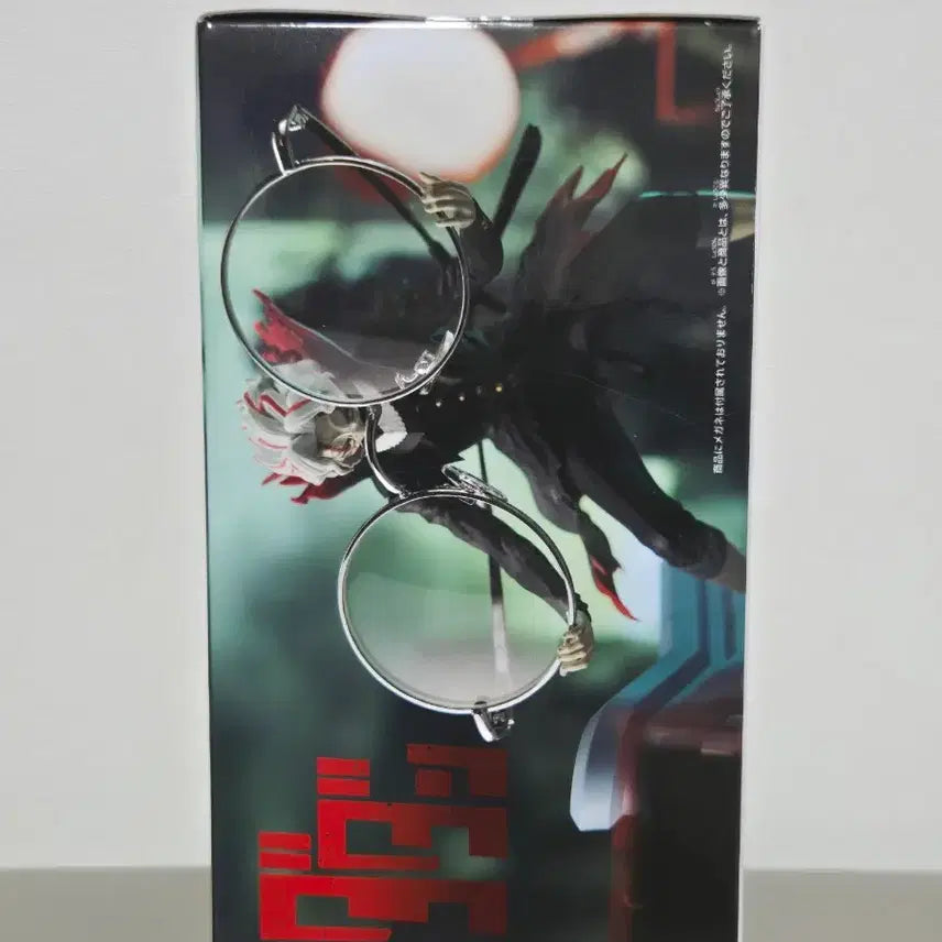 [BUNJANG] Bandai Banpresto DANDADAN Okarin Figure (Sealed) / (미개봉) 반다이 반프레스토 단다단 오카룽 피규어