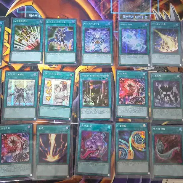 [BUNJANG] Yu-Gi-Oh! Secret or Collection Rare Single Cards for Sale / 유희왕 마법카드 시크 or 컬레 낱장판매