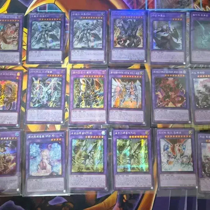 [BUNJANG] Yu-Gi-Oh! Fusion Secret Rare / Collector Rare Single Cards / 유희왕 융합 시크 or 컬레 낱장 판매
