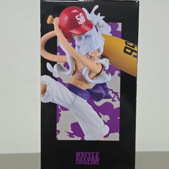 [BUNJANG] Banpresto One Piece Battle Record Nika Luffy Gear 5 Figure (Sealed) / (미개봉) 반프레스토 원피스 배틀레코드 니카 루피 기어5 피규어
