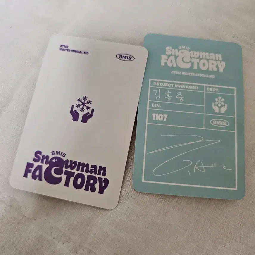 [BUNJANG] ATEEZ Hongjoong Snowman Factory Photocard Bundle Set / 에이티즈 홍중 스노우맨 팩토리 포카