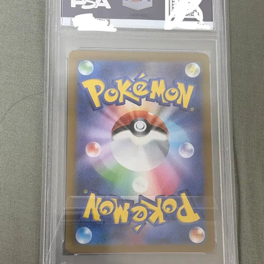 [BUNJANG] Moyamo SR Japanese Edition PSA 10 Graded Card / 모야모sr 일판 PSA10