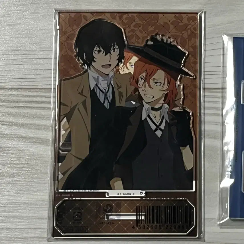 [BUNJANG] Bungo Stray Dogs Dazai Chuuya Acrylic Stand / 문호스트레이독스 다자이 츄야 아크릴스탠드
