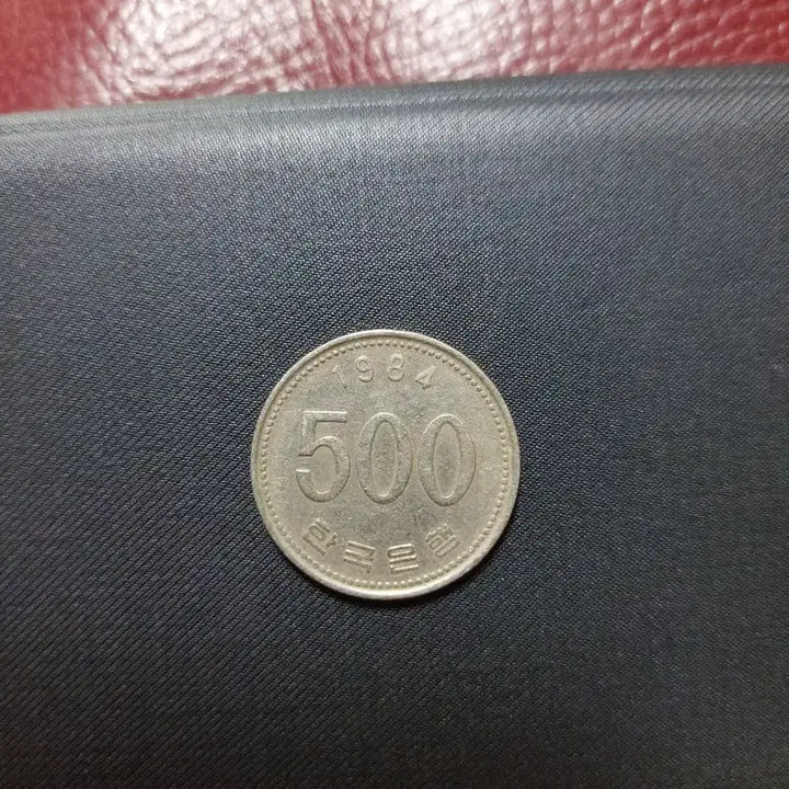 [BUNJANG] 1984 500 KRW Coin Collection (78 pcs) / 1984년 발행 500원 동전