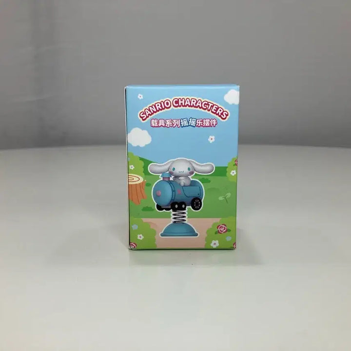 [BUNJANG] Sealed Sanrio Shakeable Figure / [미개봉] 흔들 산리오 피규어