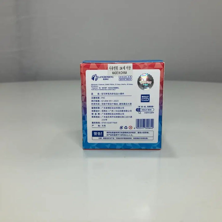 [BUNJANG] Pokemon Captain Pikachu Figure (Sealed) / [미개봉] 포켓몬스터 캡틴 피카츄 피규어