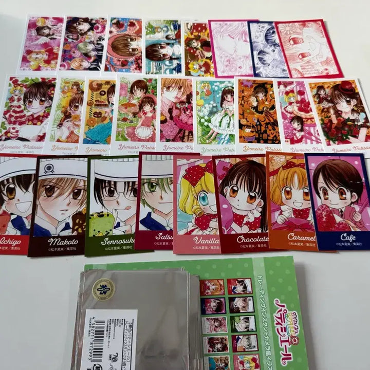 [BUNJANG] Yumeiro Patissiere Photocard Bundle Set / 꿈빛파티시엘 체키포카 일괄