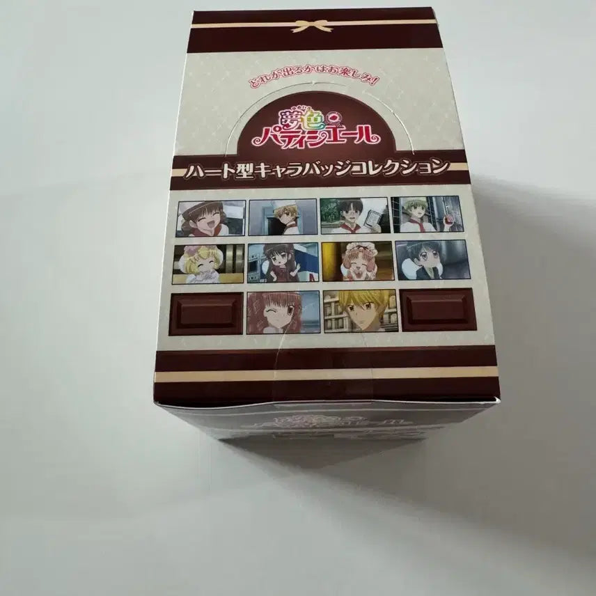 [BUNJANG] Dream Party Chef Heart Can Badge Box (Sealed) / 꿈빛파티시엘 하트 캔뱃지 박스 미개봉