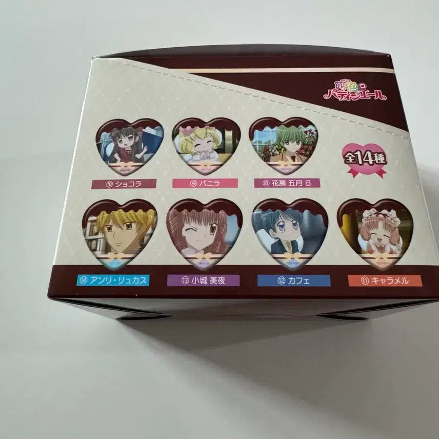 [BUNJANG] Dream Party Chef Heart Can Badge Box (Sealed) / 꿈빛파티시엘 하트 캔뱃지 박스 미개봉