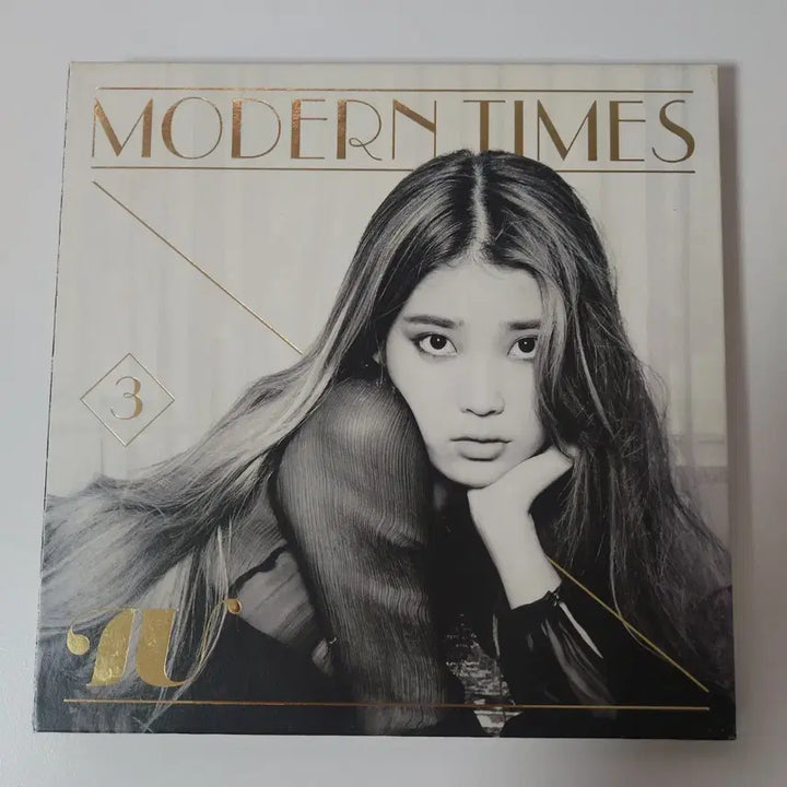 [BUNJANG] IU Modern Times Album (Unsealed) / 아이유 모던타임즈 개봉 앨범