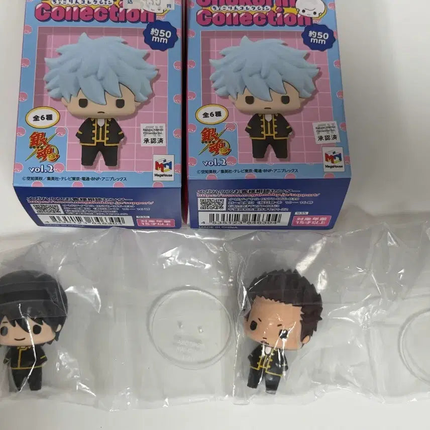 [BUNJANG] Gintama Choco Ring Chocorin Bundle Set (Sealed) / 은혼 쵸코링 쵸코린 미개봉 일괄