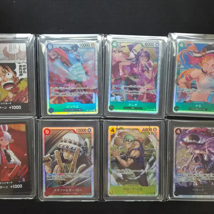 [BUNJANG] One Piece Card Game Japanese Set Bundle / 원피스 카드게임 일판 모음 일괄 sec1장