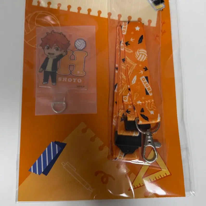 [BUNJANG] Haikyuu!! Kuji D Prize Strap Hinata (Sealed) / 하이큐 쿠지 D상 스트랩 히나타 미개봉