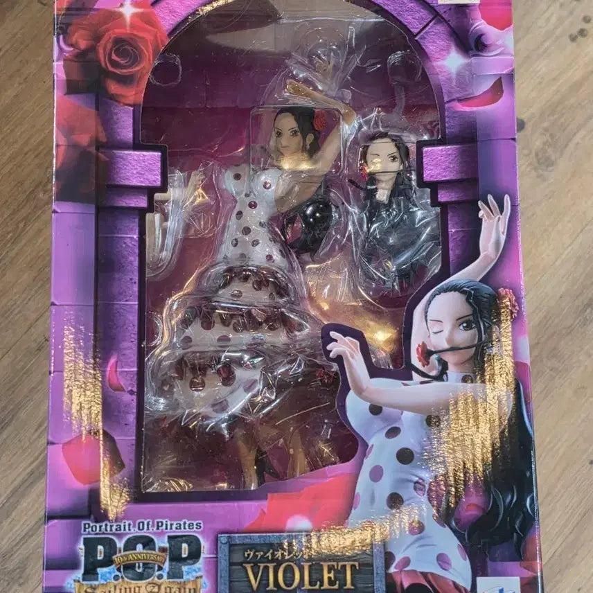 [BUNJANG] One Piece POP Violet Figure / 원피스 POP 비올레 피규어(택포12만)