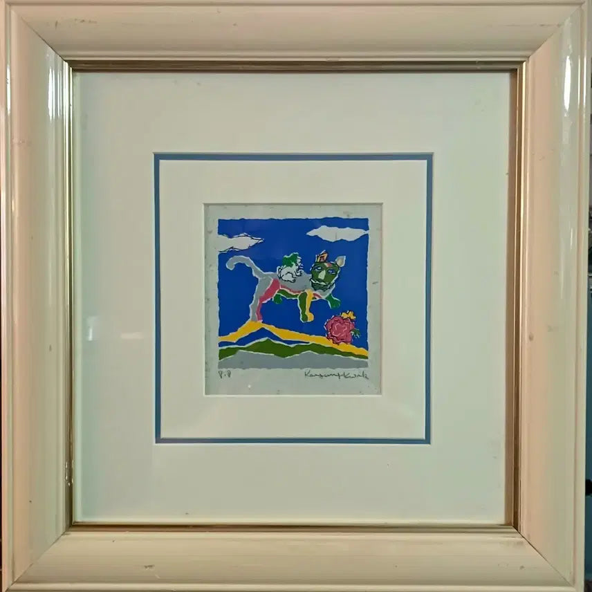 [BUNJANG] Kwak Gye-jeong Original Print &