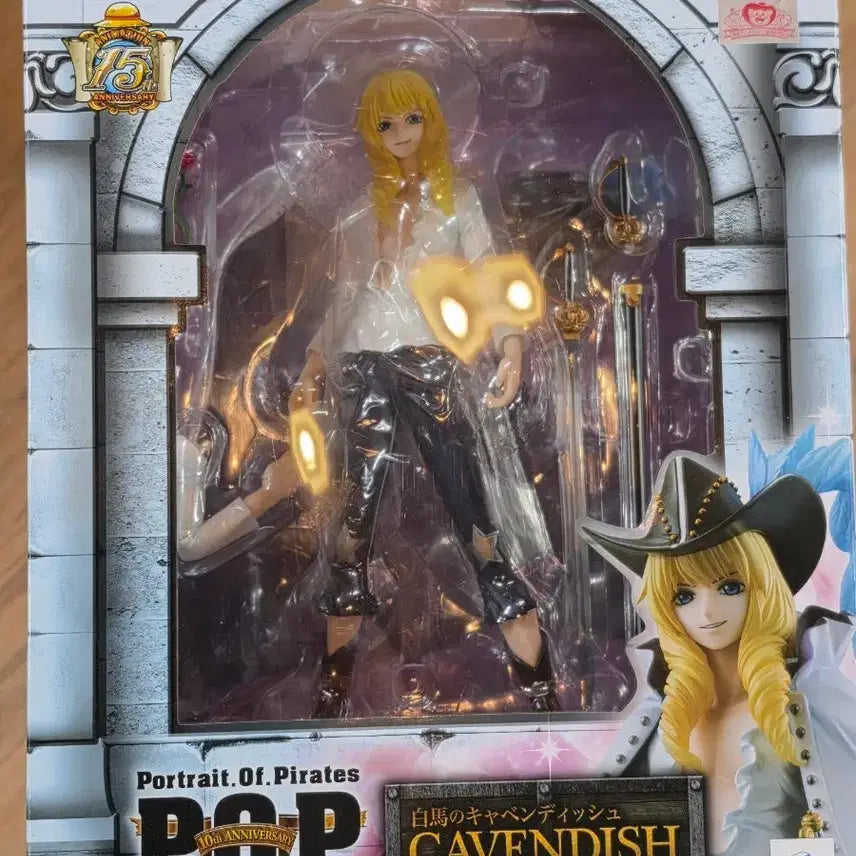[BUNJANG] One Piece POP Cavendish Limited Edition Figure / 원피스 POP 한정판 캐번디쉬 피규어(택포15만)