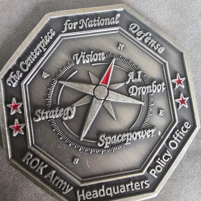 [BUNJANG] Republic of Korea Army Policy Office Unit Coin / 육군 정책실 부대코인