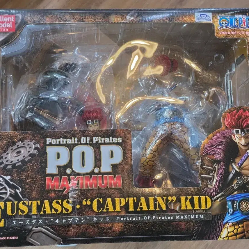 [BUNJANG] One Piece P.O.P. Maximum Eustass Kid Figure / 원피스 P.O.P 맥시멈 유스타스 캡틴 키드 피규어(택포16만)