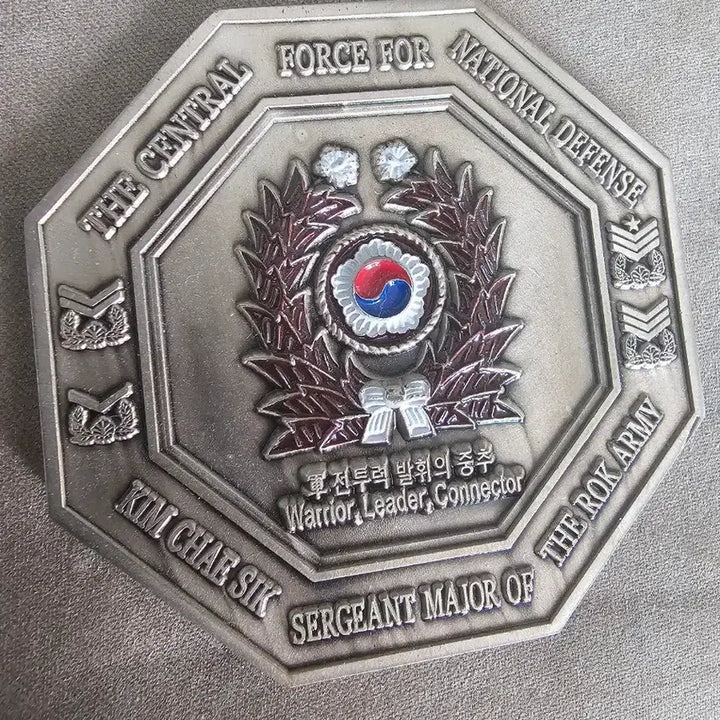 [BUNJANG] Army Chief Warrant Officer Kim Chae-sik Commemorative Unit Coin / 육본주임원사 팔각 부대코인