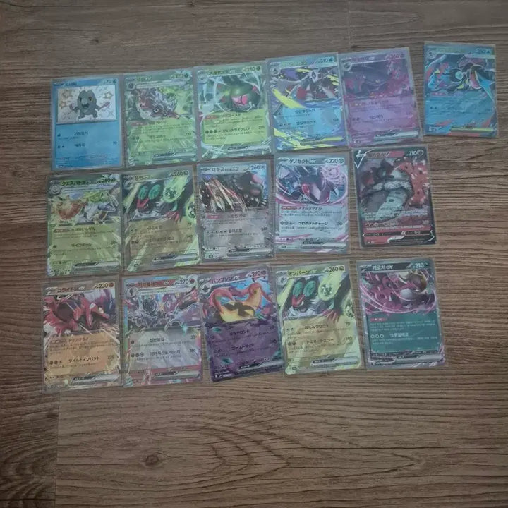 [BUNJANG] Pokemon Card Assortment with Holo Rare, Rare, and Item Cards / 포켓몬 카드 rr,r,아이템카드  다수 포함 가격제시