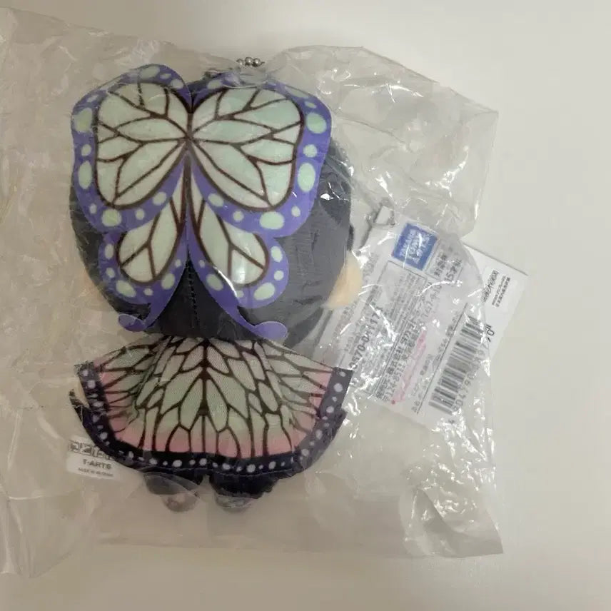 [BUNJANG] Demon Slayer Shinobu Nitotan Plush (Sealed) / 귀멸의칼날 시노부 니토탄 미개봉