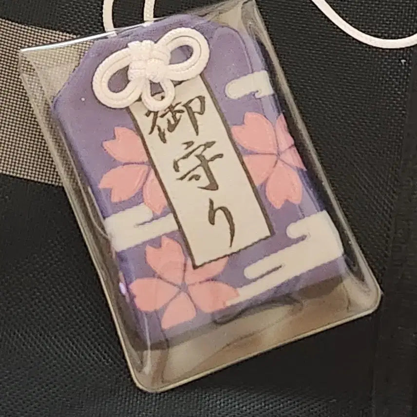 [BUNJANG] Dan Kkoma Ha In-seong Traditional Korean Pouch Charm / 댄꼼마 하인성 복조리 부적