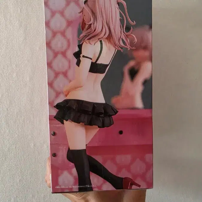 [BUNJANG] GRIS Ciel Celestial Vivi Inui Figure (Sealed) / 미개봉 그비스크돌 이누이 사쥬나 Celestial vivi 피규어