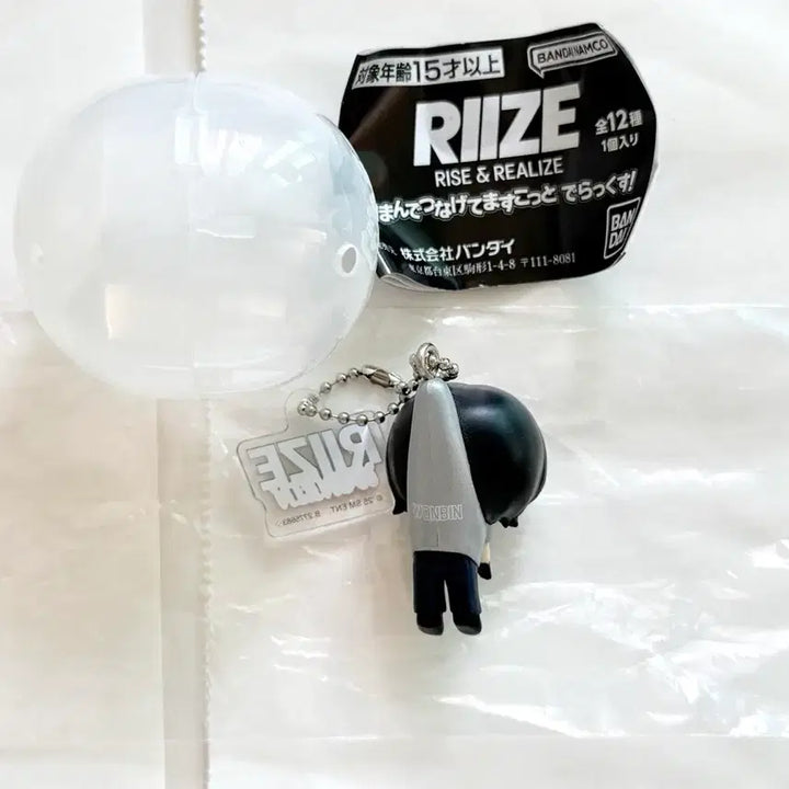 [BUNJANG] RIIZE Wonbin Bandai Toksaksi Gacha Keychain / 라이즈 원빈 반다이 톡색시 대롱 키링 가챠