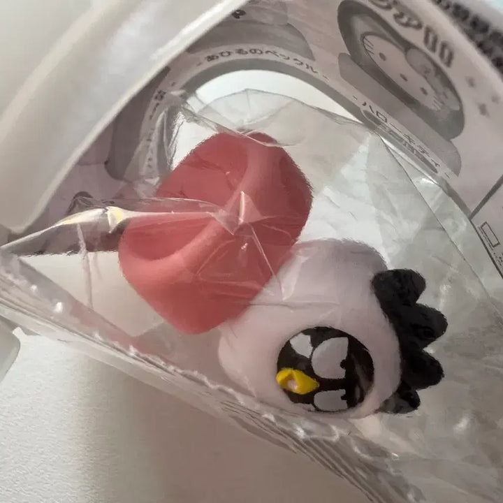 [BUNJANG] Sanrio Chikawa Batzmaru Tooth Gacha / 산리오 치아 가챠 이빨 가챠 바츠마루