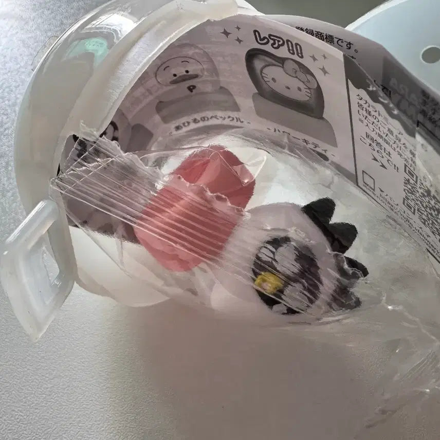 [BUNJANG] Sanrio Chikawa Batzmaru Tooth Gacha / 산리오 치아 가챠 이빨 가챠 바츠마루