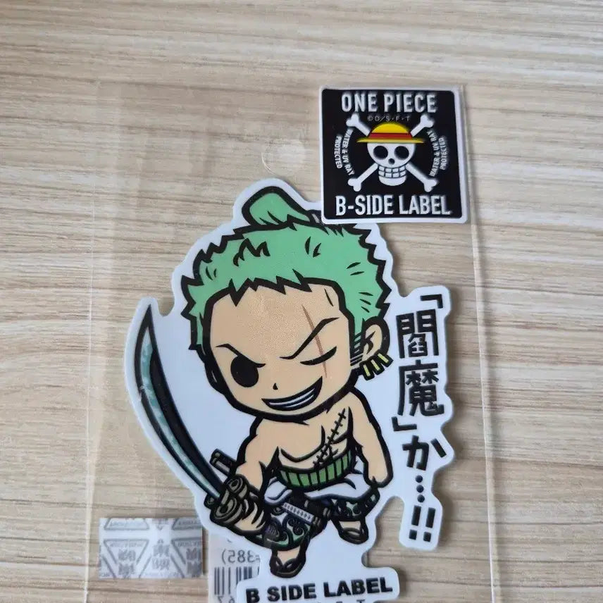 [BUNJANG] One Piece Zoro Bside Label Sticker / 원피스 조로 비사이드 라벨 스티커