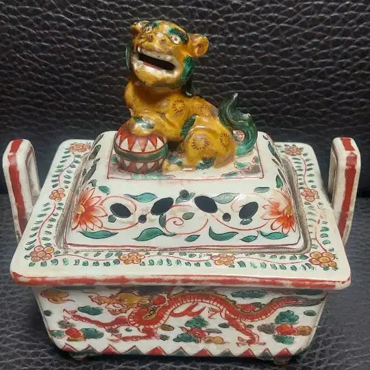 [BUNJANG] Manryeok Dynasty Celadon Vase with Dragon and Lion Motif / 만력 운용문 향훈