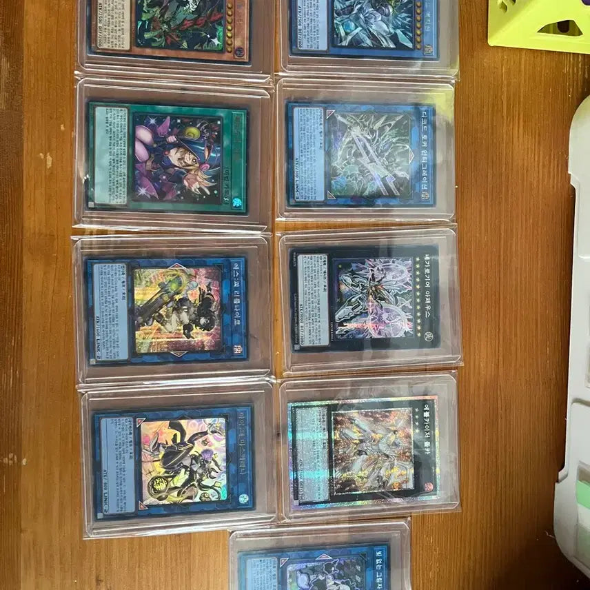 [BUNJANG] Yu-Gi-Oh! Official Card Game Booster Limit Over Collection The Heroes 9 Card Bundle Set / 유희왕 오피셜 카드 게임 부스터 리미트 오버 컬렉션 더히어로즈 9장 일괄