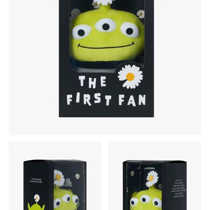 [BUNJANG] PEACEMINUSONE x Toy Story The First Toy Alien Doll (Sealed) / 피스마이너스원 x 토이스토리 더 퍼스트 팬 알린 인형 미개봉 새제품