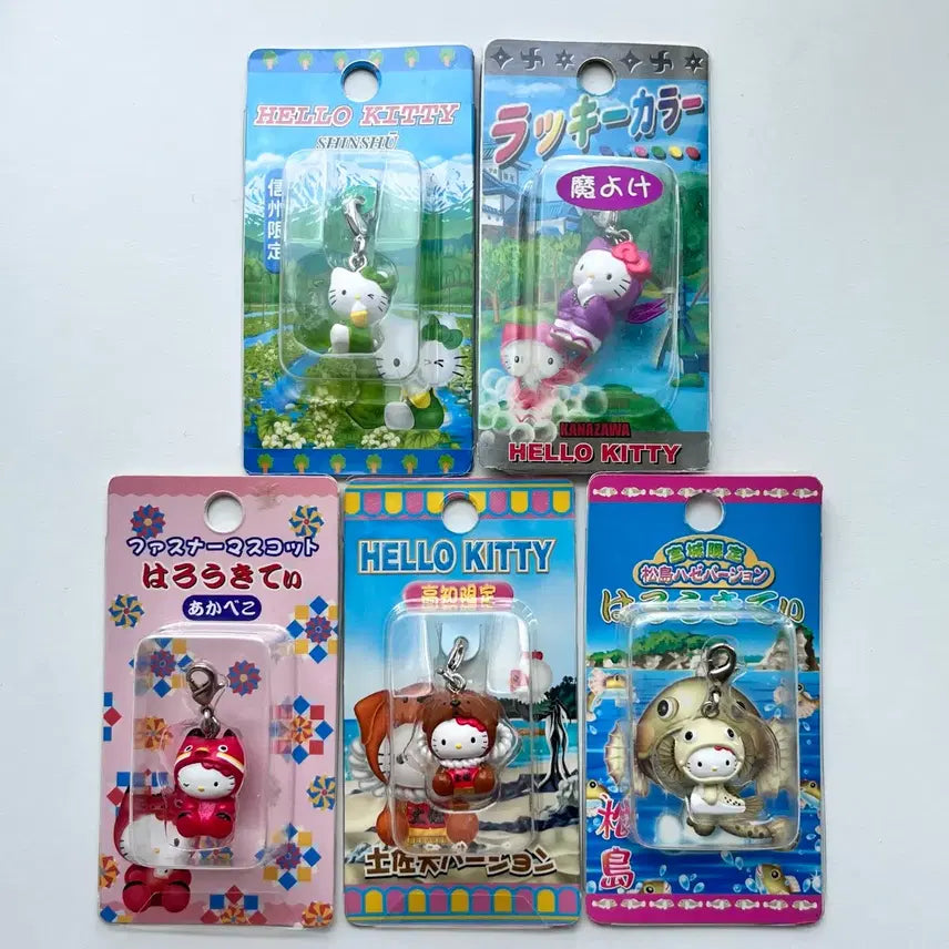 [BUNJANG] Japan Exclusive Vintage Hello Kitty Strap (Sealed) / [일본정품] 지역한정 고전 키티 스트랩 빈티지 미개봉 지역 한정