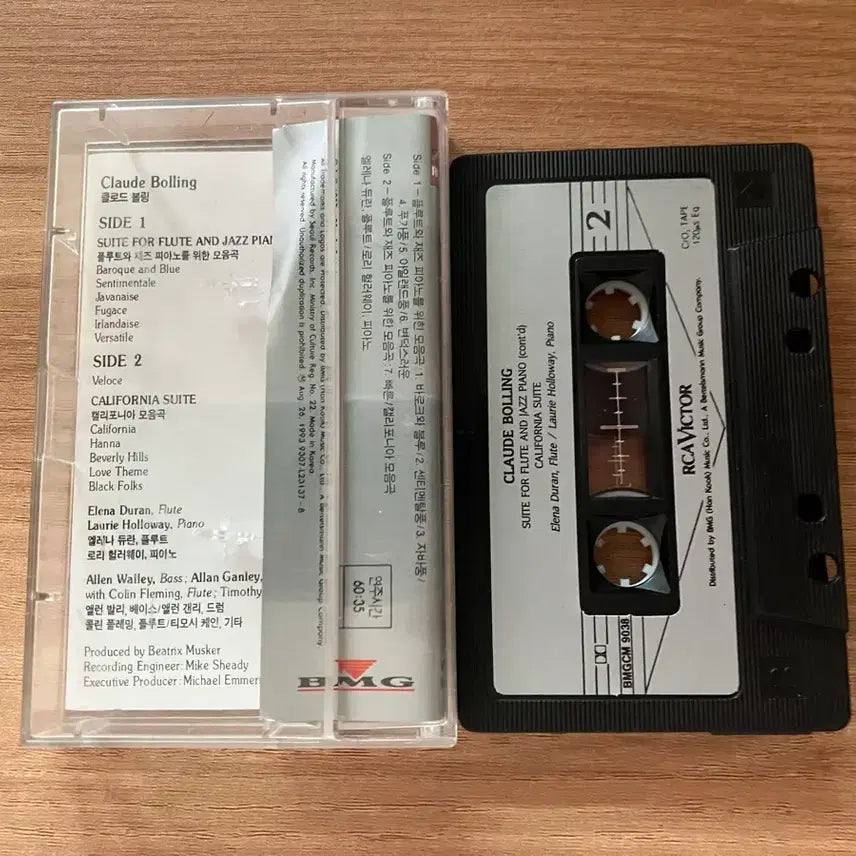 [BUNJANG] Claude Bolling California Suite Jazz Piano and Flute Cassette Tape / 볼링 플루트 재즈 피아노 캘리포니아 스위트 카세트 테이프