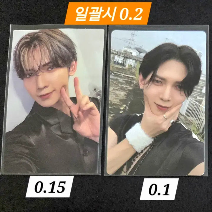 [BUNJANG] ATEEZ Yeosang Fever Part 3 Z Ver. Photocard / 에이티즈 여상 포카 / 피버 파트3 z.ver 강여상 포토카드