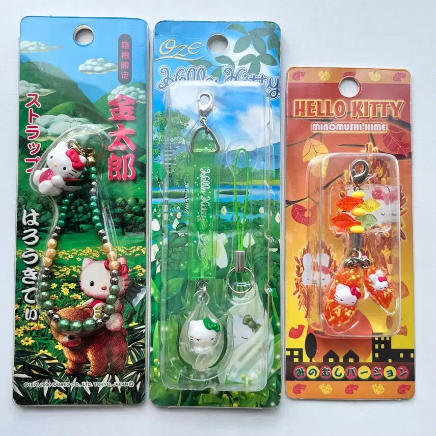 [BUNJANG] Japan Exclusive Vintage Hello Kitty Strap (Sealed) / [일본정품] 지역한정 고전 키티 스트랩 빈티지 미개봉 지역한정