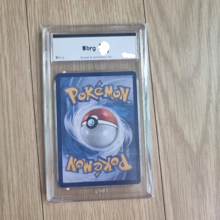 [BUNJANG] Pokemon Card 151 Pikachu AR BRG 10 / 포켓몬카드 151 피카츄 AR BRG 10