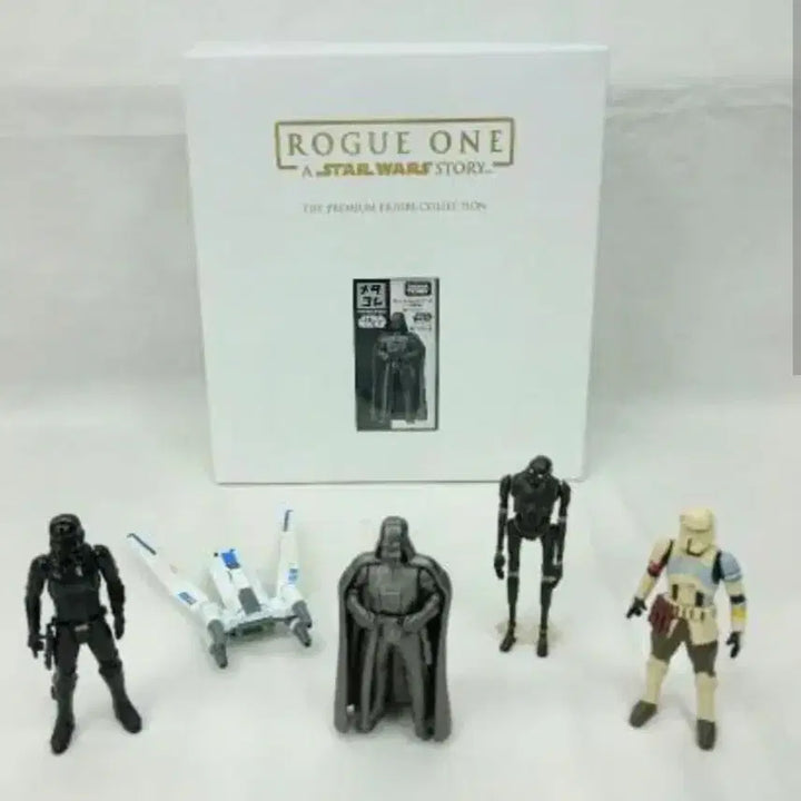 [BUNJANG] Star Wars Rogue One Metacore Premium Figure Collection / 스타워즈 메타코레 로그원 프리미엄 피규어 콜랙션 다스베이더