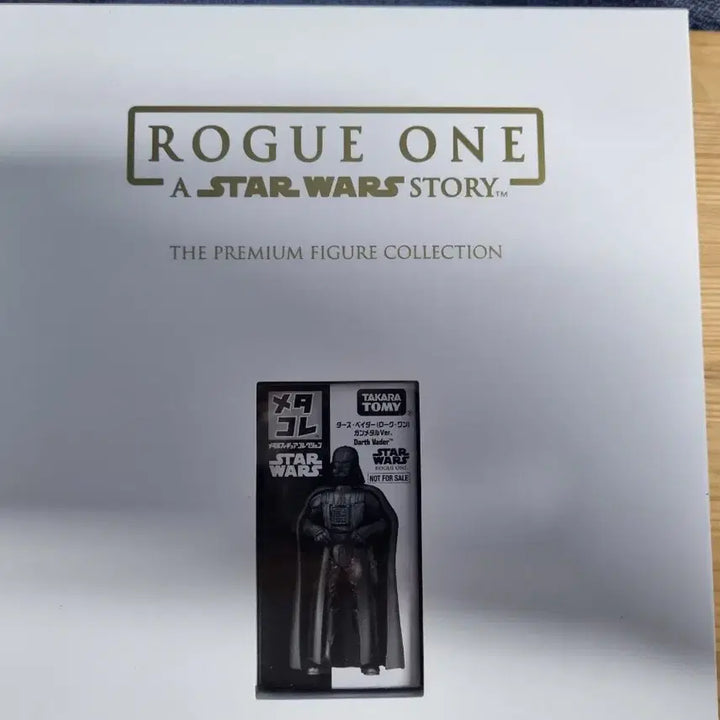 [BUNJANG] Star Wars Rogue One Metacore Premium Figure Collection / 스타워즈 메타코레 로그원 프리미엄 피규어 콜랙션 다스베이더