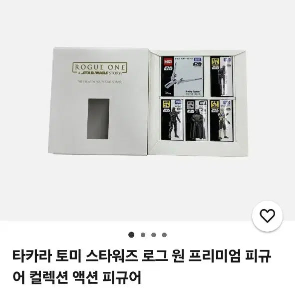 [BUNJANG] Star Wars Rogue One Metacore Premium Figure Collection / 스타워즈 메타코레 로그원 프리미엄 피규어 콜랙션 다스베이더