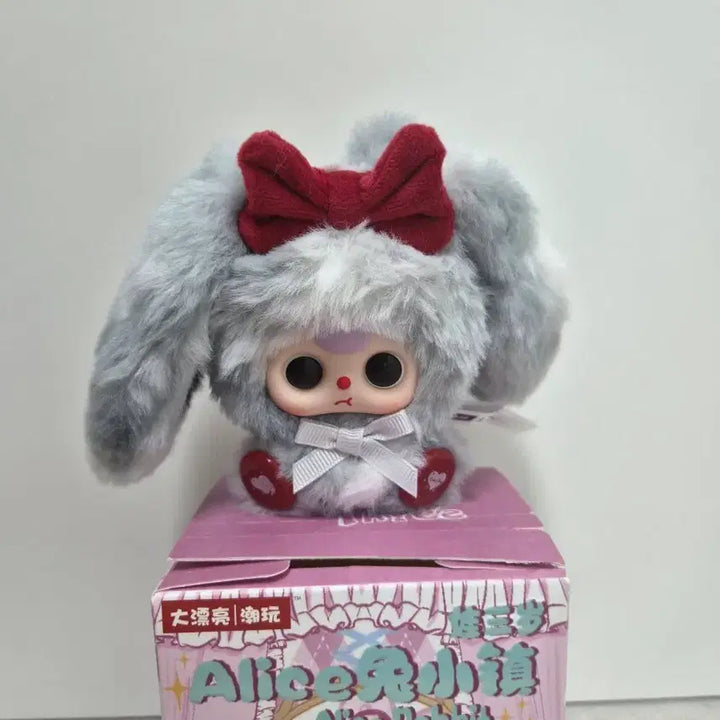 [BUNJANG] Baby Sree Doll (Alice Version) / 베이비 쓰리 인형(앨리스)