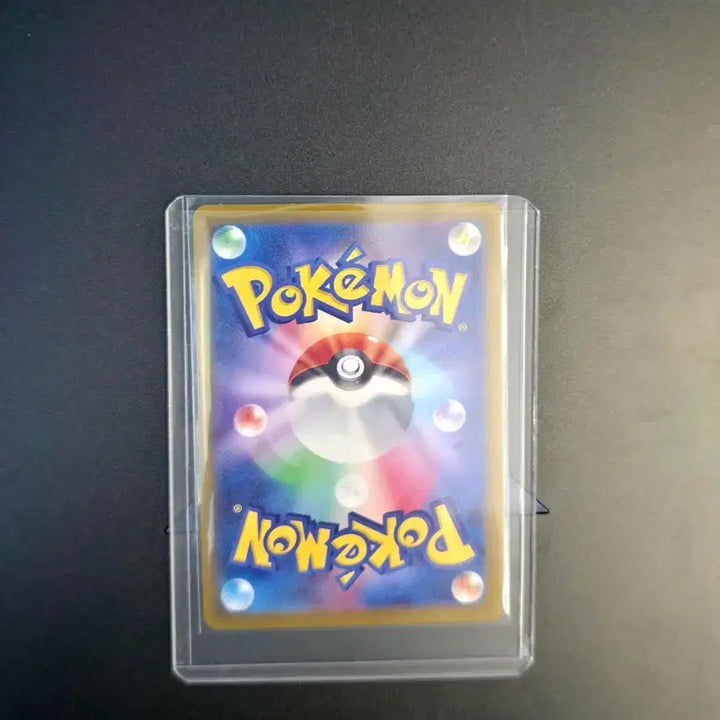 [BUNJANG] Pokemon Pikachu CoroCoro Japanese Card / 일판 포켓몬스터 코로코로 피카츄 카드