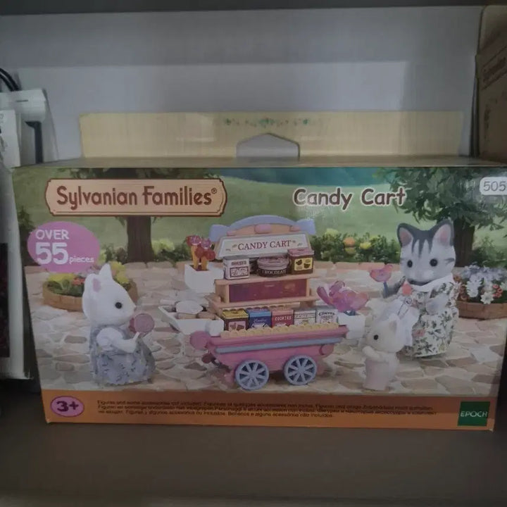 [BUNJANG] Sylvanian Families Candy Cart / 실바니안 패밀리 캔디 카트