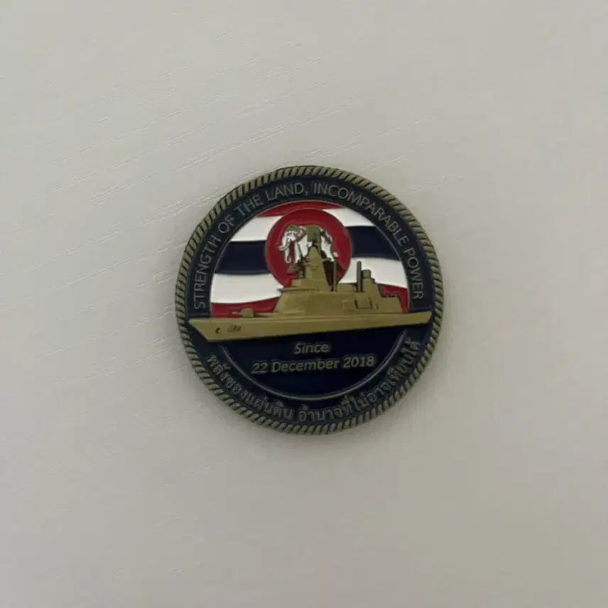 [BUNJANG] Republic of Korea Navy Coin Bundle Set / 함코인 7종 일괄로 판매합니다