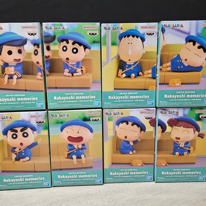 [BUNJANG] Banpresto Nakayoshi Memories Crayon Shin-chan Kindergarten 8-Set Figure / (8종풀세트)반프레스토 나카요시 메모리즈 짱구 유치원