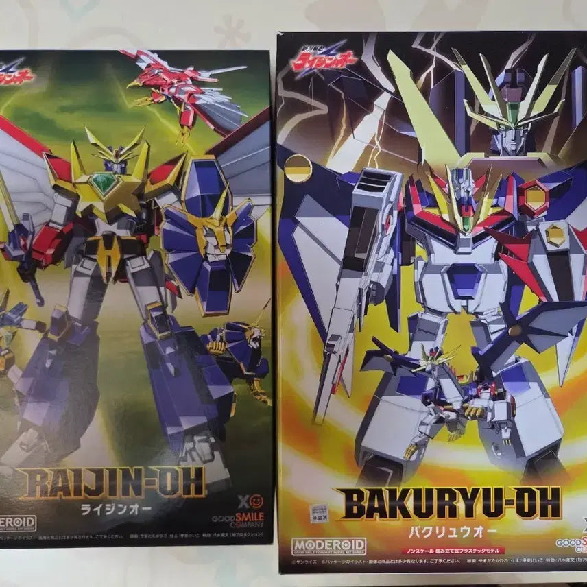 [BUNJANG] Good Smile Company Moderoid Ryujin &amp; Bakuryu-Oh Assembly Complete Set / 굿스마일 모데로이드 절대무적 라이징오 바쿠류오 조립 완성 세트